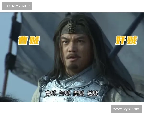 曹操巧用离间计马超斩叔西凉强归曹操掌控体育竞技中的心理博弈